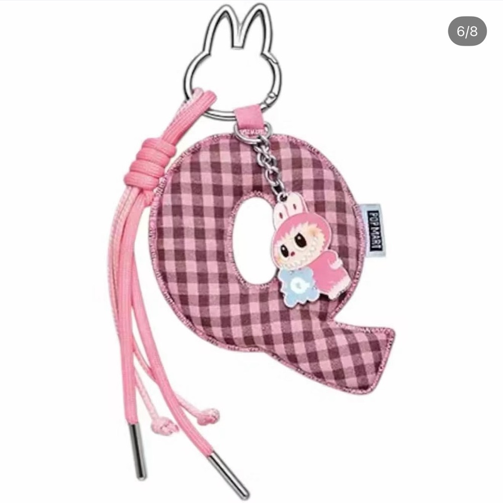 Pop Mart A Pin For Love Letter Keychain ‘Q’